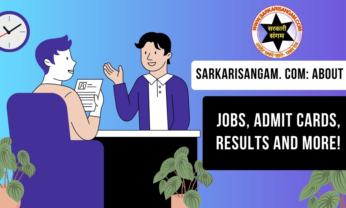 sarkarisangam. com